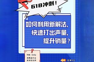 望无大碍！周琦因伤退出比赛 出战18分钟拿到12分8板