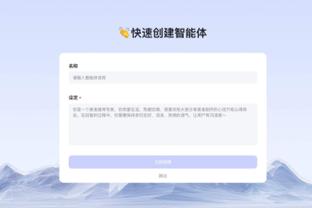 雷竞技csgo下载截图1